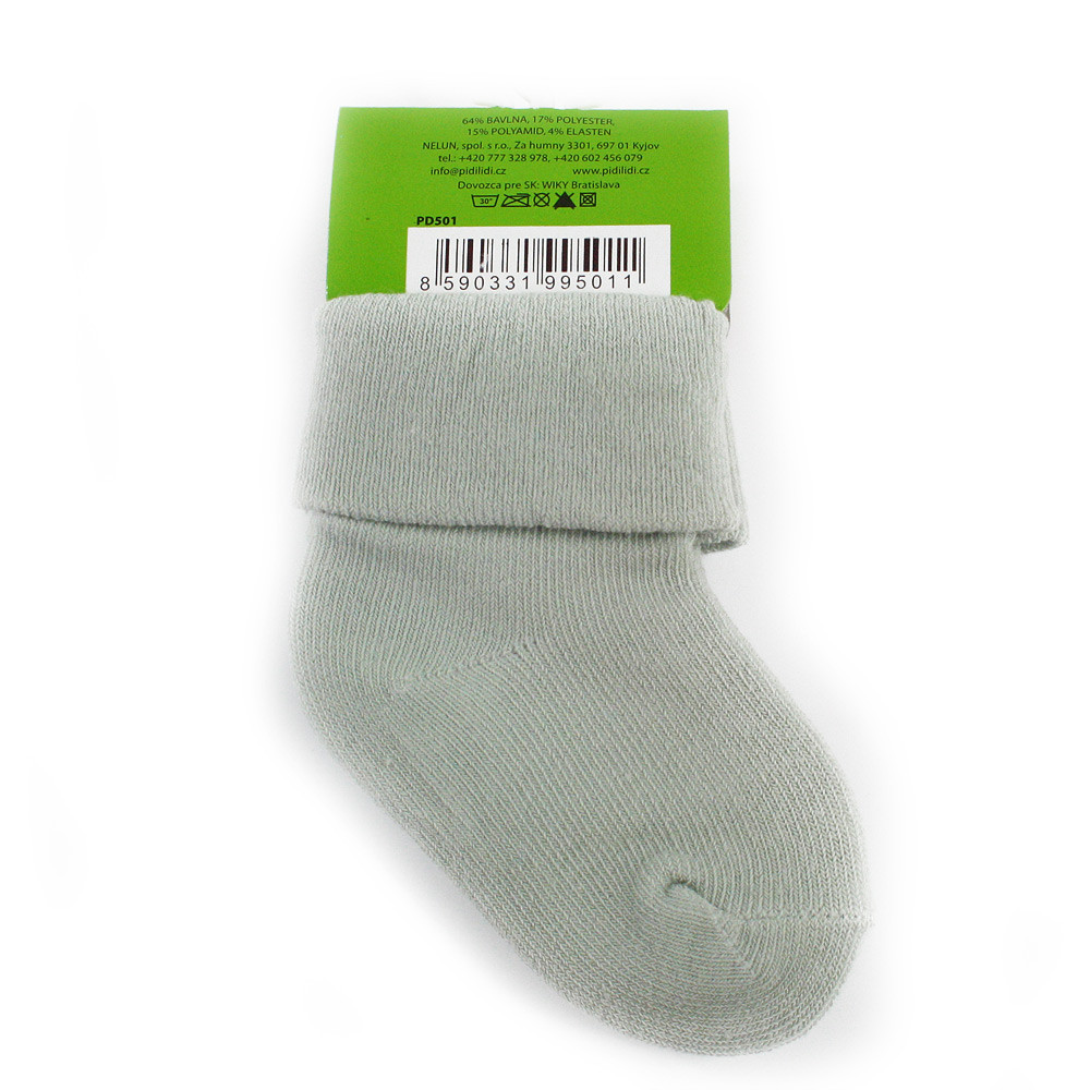 Světle hnědé chlapecké kojenecké ponožky Nathan 0 - 6 měsíců - 1 pár