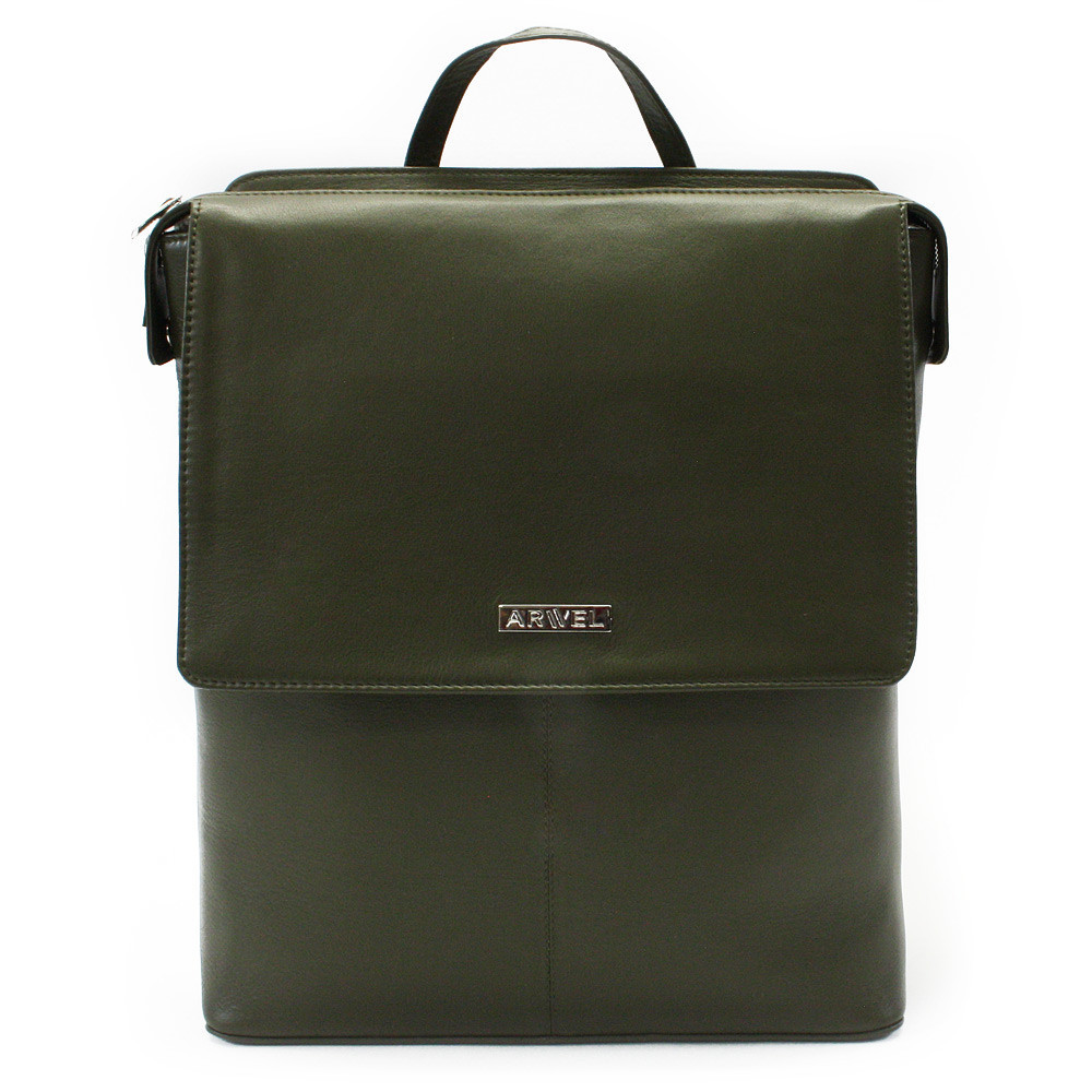 Tmavě zelený městský kožený batoh Neville