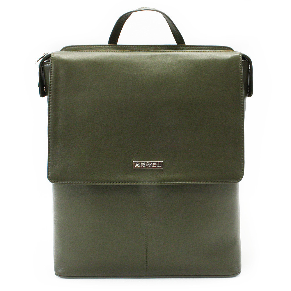 Tmavě zelený městský kožený batoh 311-1660-57